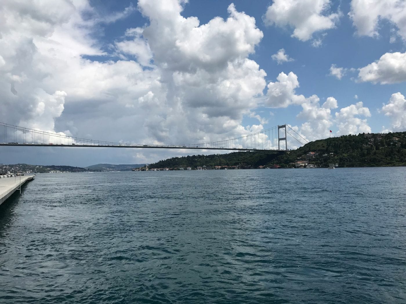 Boğazda Nikah Yapılır mı?